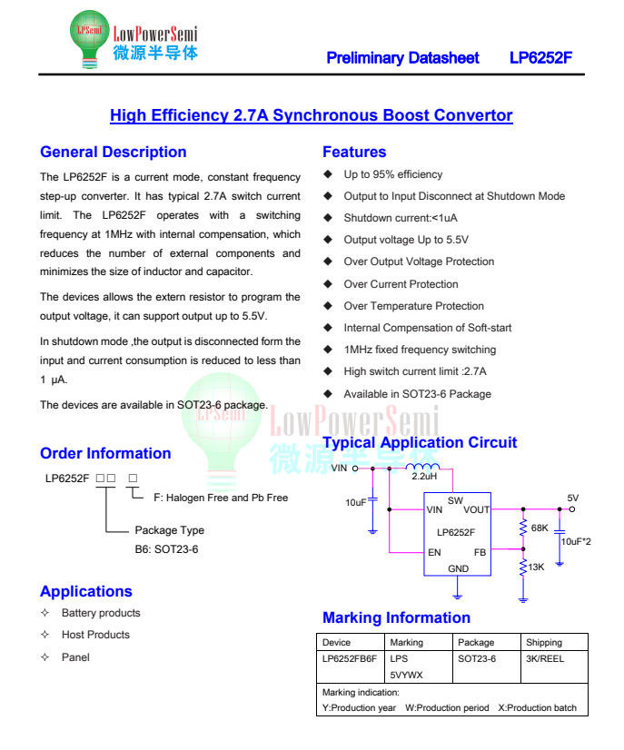 �������ʡ�w66(�й�)���������