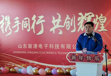 �����󼪣������³�����չ�ꡰ�á�